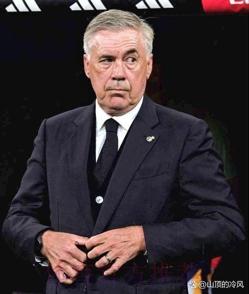 安切洛蒂儿子拒绝沙特报价 继续留在皇马教练组