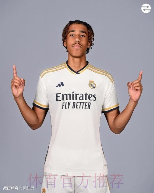 TA:皇马球探将约罗标记为应签约 他被视为一代天才