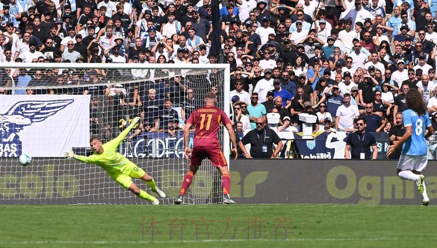 皇马中卫希拉抵达罗马 拉齐奥官推表示欢迎 皇马中卫希拉抵达罗马 拉齐奥官推表示欢迎