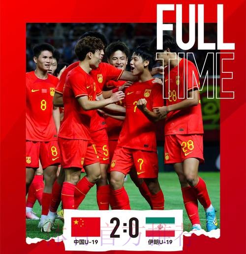 U-22热身赛0-0伊朗 傅博望尽快实现突破
