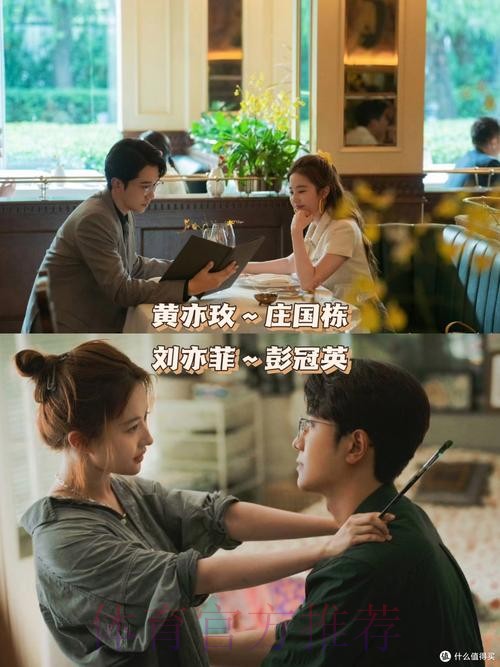 玫瑰再绽放 | 刘杉杉:我们已做好打硬仗的准备! 玫瑰再绽放 | 刘杉杉:我们已做好打硬仗的准备!