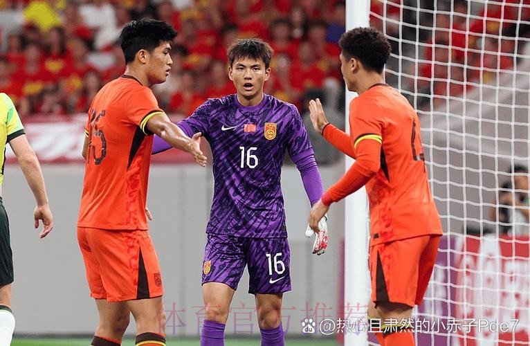 中国足球名宿辅导团广州站第二日简述