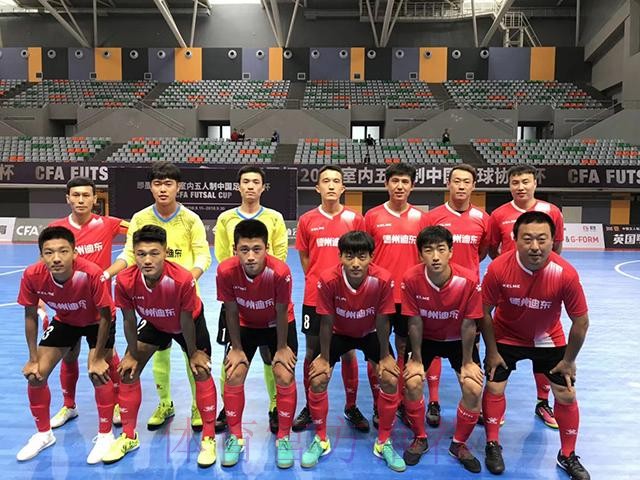 五甲联赛南二区球队巡礼:青岛迪东足球运动俱乐部 五甲联赛南二区球队巡礼:青岛迪东足球运动俱乐部