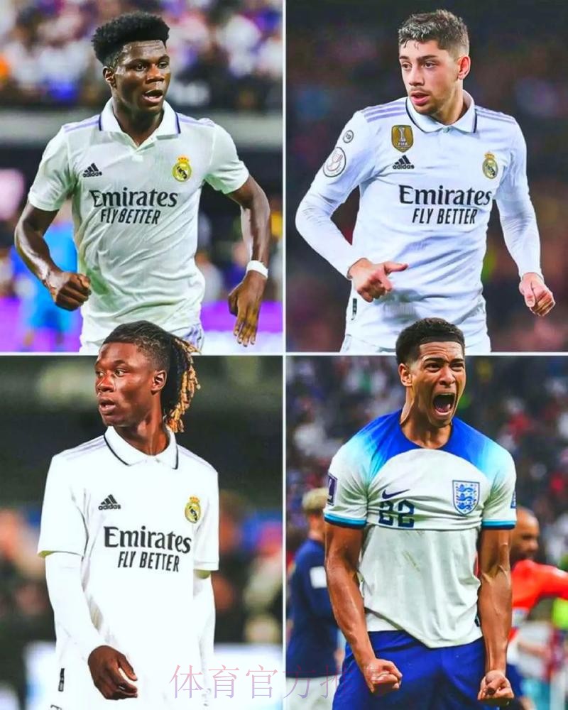 罗马诺:贝林厄姆加盟皇马预计下周敲定 罗马诺:贝林厄姆加盟皇马预计下周敲定